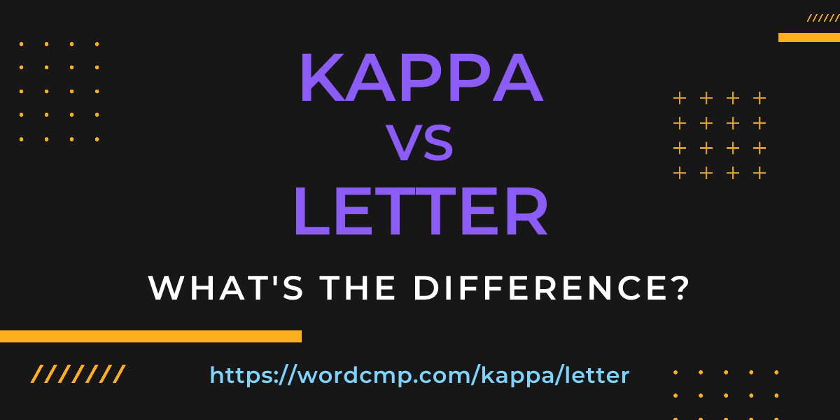Difference between kappa and letter